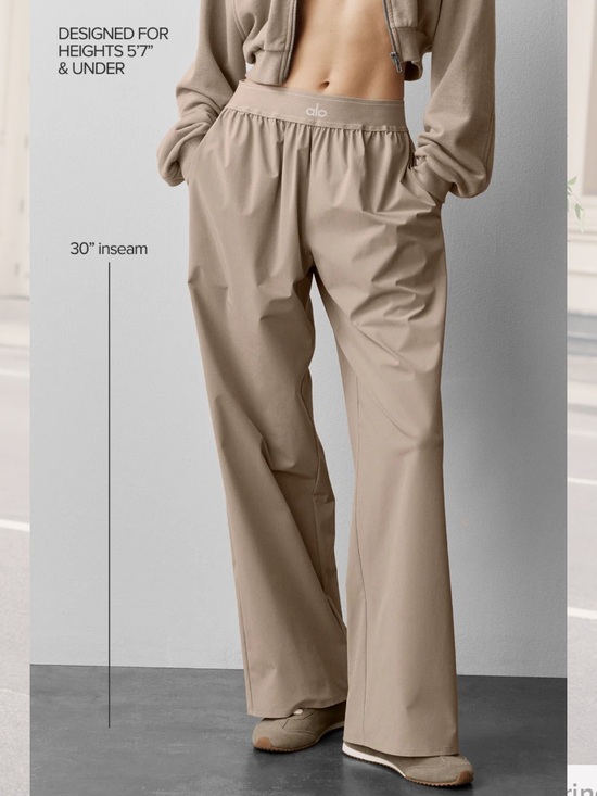 ALO Yoga Pants - ALO Yoga Wide Leg High-Rise Pants in Taupe